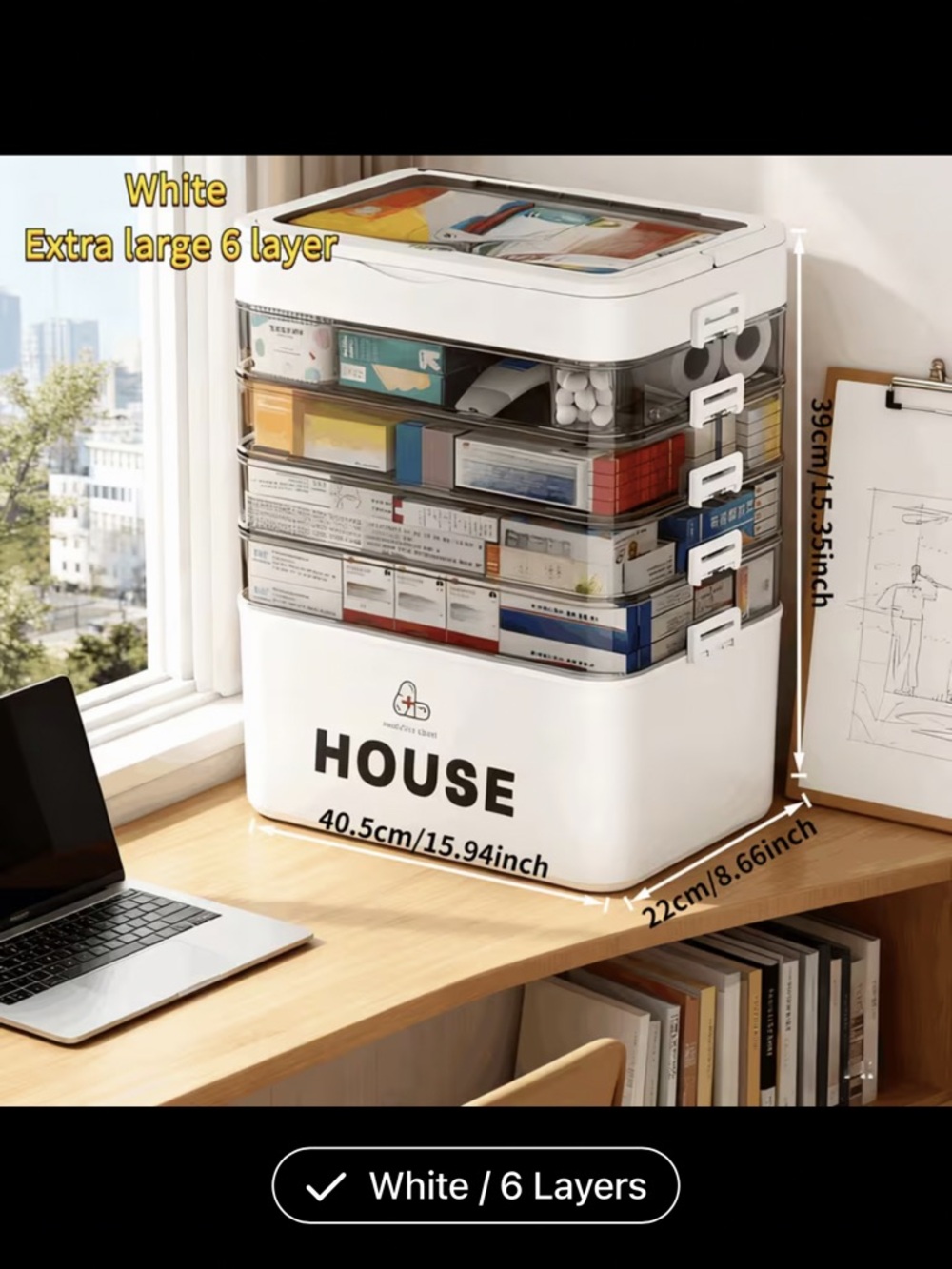White 6-Layer Stackable Storage Organizer